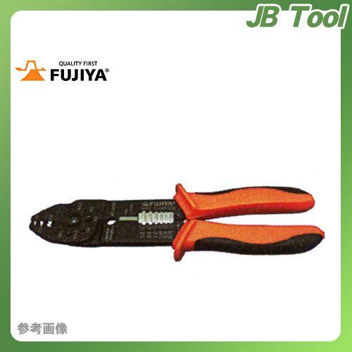 フジ矢 FUJIYA 万能電工ペンチ(裸圧着端子用) 225mm FA102