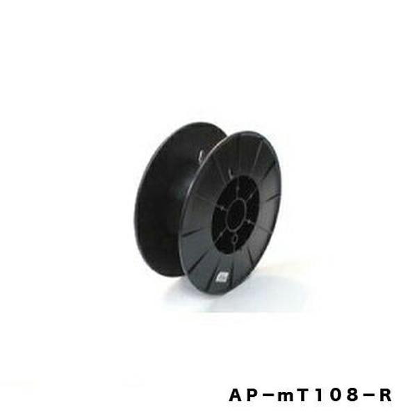 アポロ 巻取器用リール AP-MT108-R