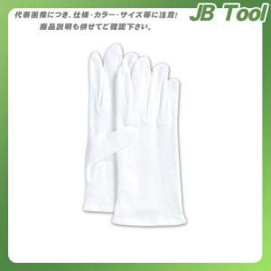 おたふく手袋 WW946 スムスマチツキ 10双組 S｜jb-tool