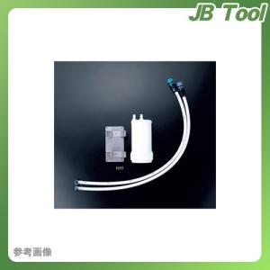 Z38450 KVK 浄水器本体一式セット アンダーシンクタイプ 日用品