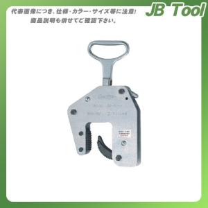 スーパーツール コンクリート二次製品用吊クランプ SKC150｜jb-tool