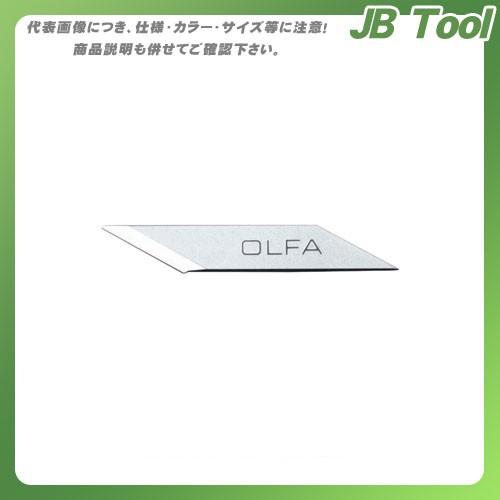 オルファ OLFA デザイナーズナイフ替刃30枚入 XB216