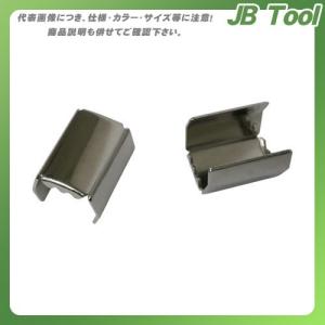 ロープ カシメ金具 その他梱包用具 の商品一覧 梱包 テープ 材料 部品 Diy 工具 通販 Yahoo ショッピング