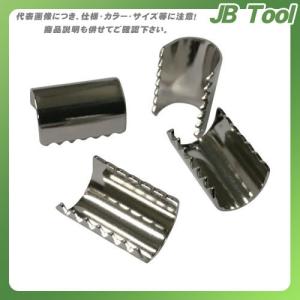 ユタカメイク 金具 端末爪 8mm×13mm 4個入り KM-11｜jb-tool