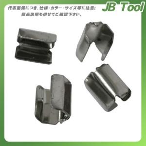 ロープ カシメ金具 その他梱包用具 の商品一覧 梱包 テープ 材料 部品 Diy 工具 通販 Yahoo ショッピング