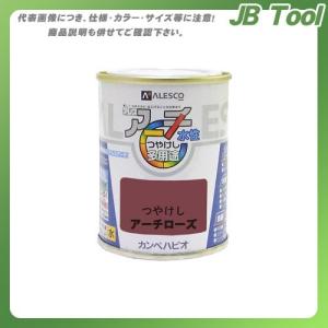 カンペハピオ アレスアーチ アーチローズ 0.1L