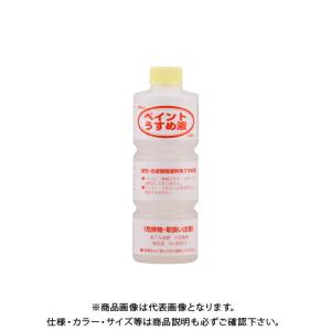 和信ペイント ペイントうすめ液 400ml #930901