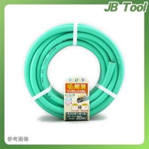 三洋化成 SD-1520L20G スパイダー 15x20 カット20m｜jb-tool