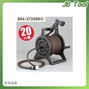 三洋化成 BR4-XT20BRO ブロンズリール20m ブラウン｜jb-tool