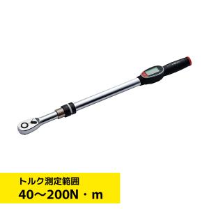 (新規取扱)KTC 12.7sq. メモルク ラチェットヘッドタイプ 40〜200N・m GNW200-R4｜jb-tool