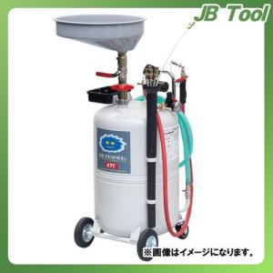 (直送品) KTC 京都機械工具 オイルドレーナー GOD80E｜jb-tool