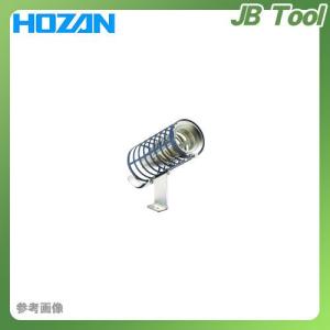 ホーザン HOZAN ホルダー H-106｜jb-tool