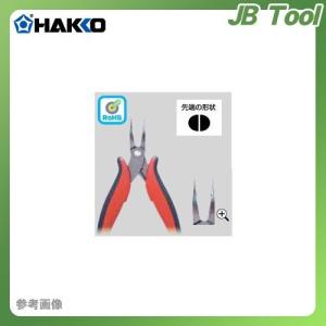 白光 HAKKO サキマガリニードルプライヤー 106-08｜jb-tool