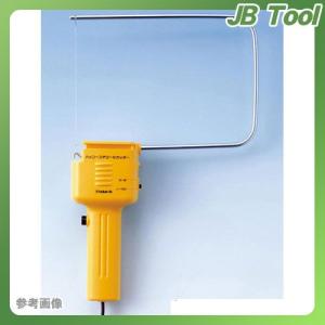 白光 HAKKO スチロールカッター 250-1｜jb-tool