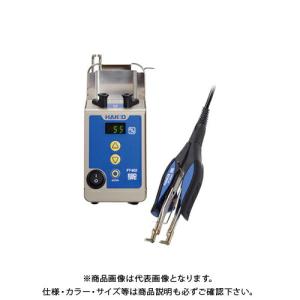 白光 HAKKO ワイヤーストリッパー FT802-81｜jb-tool