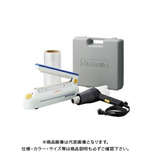 FV841-81 白光 HAKKO 平型プラグ シュリンクメイト