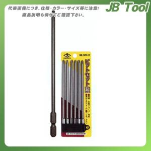 広島 HIROSHIMA ビットセット 150mm（6本入り） 301-17｜jb-tool