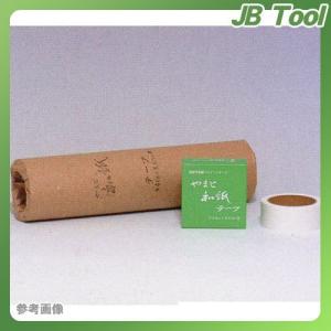 広島 HIROSHIMA やまと和紙テープ(1巻箱入) 359-05｜jb-tool