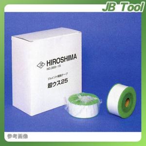 広島 HIROSHIMA ジョイント補強テープ 超ウス 25(1巻) 359-16｜jb-tool