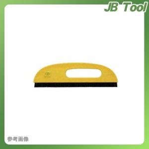 広島 HIROSHIMA カラー 一行ブラシ樹脂製(イエロー) 9寸 473-26｜jb-tool
