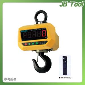 直送品 クボタ（KUBOTA） デジタル吊秤 直示式 充電式 検定無し HS-CD-10｜jb-tool