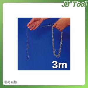 デンサン DENSAN 強力チェーン釣り名人 3m JFC-31｜jb-tool