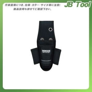 デンサン DENSAN 電工プロキャンバスホルダー JND-946-BK｜jb-tool