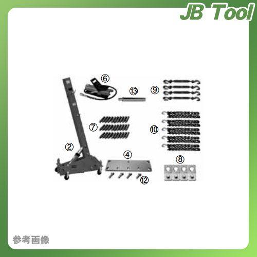 直送品 江東産業 KOTO プーリングタワーセット ベーシックタイプ PT-1100B