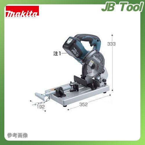 Makita(マキタ) 充電式チップソー切断機 LC540DZ