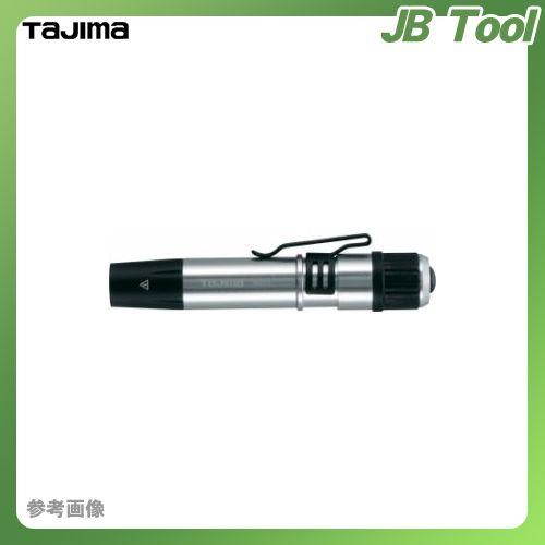 タジマツール Tajima センタLEDハンドライトK051 シルバー LE-K051-S