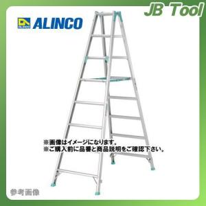 (直送品) アルインコ ALINCO 専用脚立10尺 MA-300F