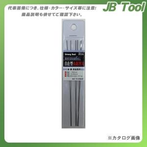 イチネンMTM(ミツトモ) 精密糸鋸用 替刃 61山 6枚組 01279
