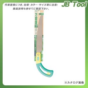 イチネンMTM(ミツトモ) 万能鋸 180mm 替刃式 18山 01326｜jb-tool