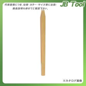 イチネンMTM(ミツトモ) 竹製 ピンセット 150mm 04685｜jb-tool