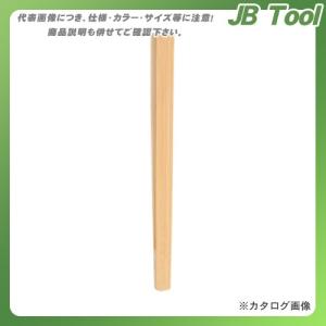 イチネンMTM(ミツトモ) 竹製 ピンセット 180mm 04687｜jb-tool