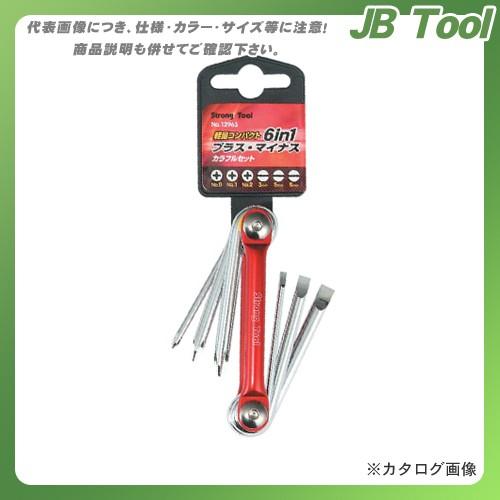 イチネンMTM(ミツトモ) 6in1 コンパクトレンチセット プラス・マイナス 12963