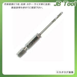 イチネンMTM(ミツトモ) RIV-004用 下穴ドリル 3.3mm 20107｜jb-tool
