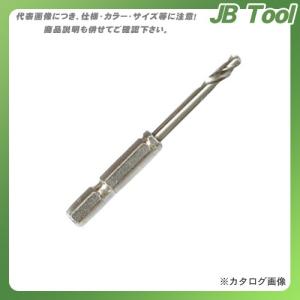 イチネンMTM(ミツトモ) RIV-004用 下穴ドリル 4.2mm 20108｜jb-tool