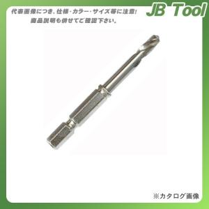 イチネンMTM(ミツトモ) RIV-004用 下穴ドリル 5.0mm 20109｜jb-tool