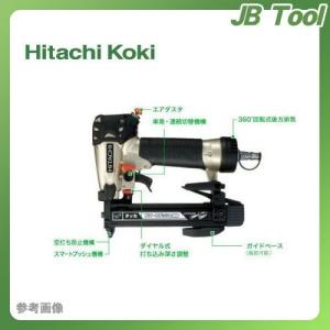 HiKOKI(日立工機)タッカ N2504MB｜jb-tool