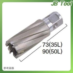 日東工器 ジェットブローチ ワンタッチタイプ 31×35 No.16331