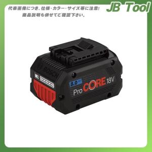 ボッシュ BOSCH Li-ionバッテリー ProCORE18V8.0｜jb-tool