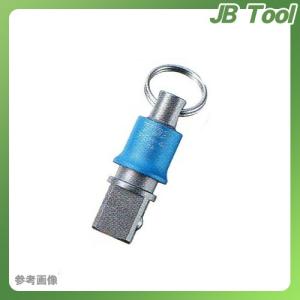 トップ工業 TOP 携帯用インパクトソケットホルダー (12.7mm) ブルー PSH-4B｜jb-tool
