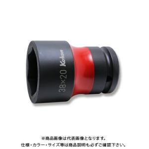コーケン ko-ken 3/4&quot;(19mm)SQ. インパクトホイールナットソケット(コンビネーションタイプ/薄肉色付) 38mmx20mm PW6P-38ｘ20