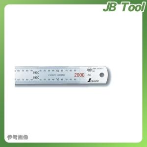 送料別途 直送品 シンワ測定 直尺 シルバー 2m赤数字入 JIS 13064｜jb-tool