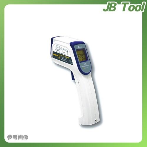 シンワ測定 放射温度計 Bレーザーポイント機能付 73010