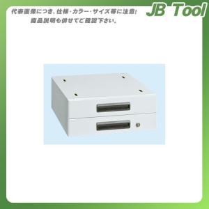 直送品 サカエ 作業台用オプションキャビネット Nkl S20glb Www
