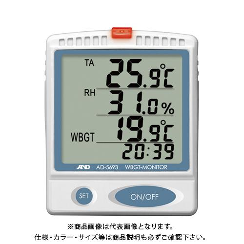 日本緑十字 熱中症指数モニター AD-5693 375028