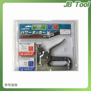 三共 パワータッカー 09-103｜jb-tool