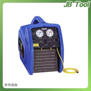 (空調市2024)TASCO タスコ TA110XZ 冷媒回収装置(ツインサンダー)240 TA110XZ｜jb-tool